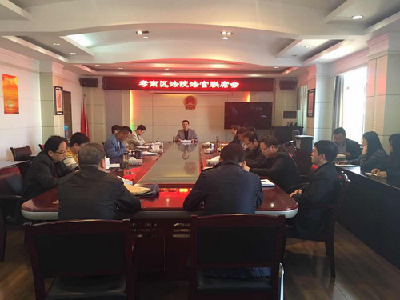 确保“繁案精审”孝南区法院周末召开法官联席会
