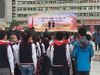 【图集】我市启动首届“澴川读书节”