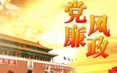市妇联扎实推进宣教月活动
