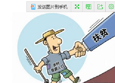 2017年市直驻村工作（扶贫工作）培训会召开