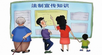 我市法治文化节拉开帷幕