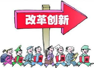 湖北在全国率先开展深化基层医疗卫生机构综合改革