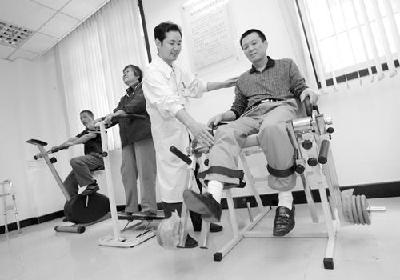 全国残疾人康复工作电视电话会召开