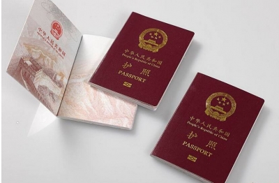 民航局:护照可作为有效证件办理国内航班购票值机