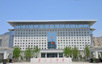 滕刚主持召开市委常委会会议