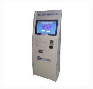 我市非税收入自助缴费终端机开通使用