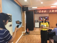 【图集】“学讲话、立新功、创满意” 先进事迹主题报告会