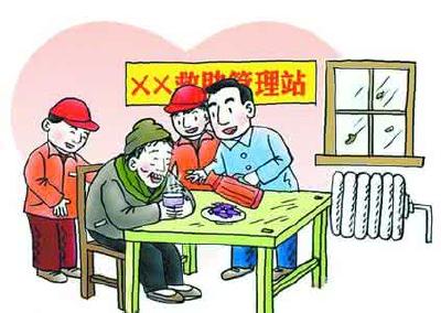 市救助管理站19日举办“开放日”活动