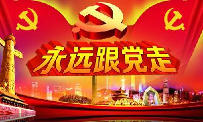省委常委、组织部部长于绍良来孝调研