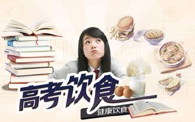 孝感市食药监局为中高考餐饮安全保驾护航