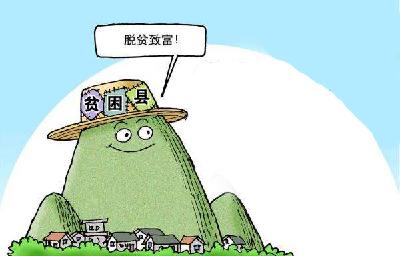 市国税部门“税宣+帮扶”贫困户搭上脱贫快车