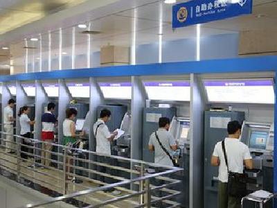 汉川自助取票便民办税