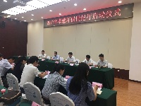 【图集】我市2017年环保世纪行活动启动