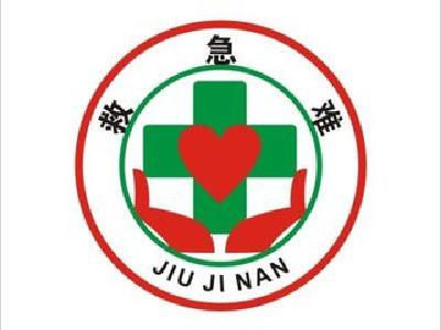 安陆搭建“救急难”服务网