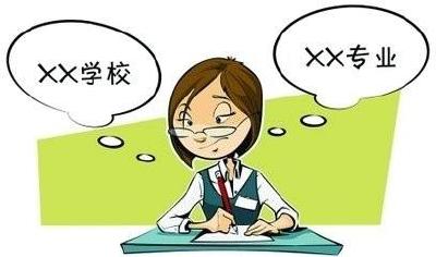 高职咨询会上 考生青睐新专业 