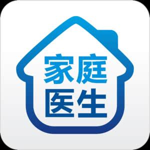 我市家庭医生签约服务将全面铺开