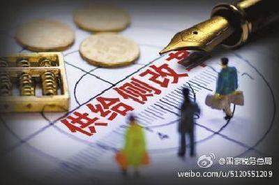 孝昌国税助力农业供给侧改革