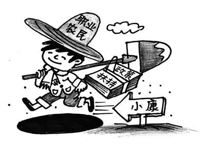 云梦为职业农民开展直通式便民服务