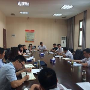 孝感市发改系统不担当、不作为问题专项治理工作座谈会
