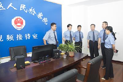 孝感召开全市检察机关控告申诉检察工作推进会