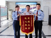 【图说税事】时刻置顶税户需求  青年建功办税厅