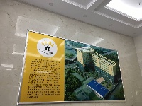 【图集】聚焦孝感2017全国网络媒体孝感行（第二十一站）
