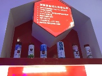 【图集】聚焦孝感2017全国网络媒体孝感行（第二十二站）