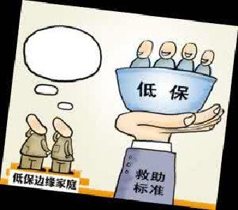 孝南启动低保家庭考生助学活动