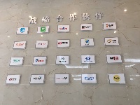 【图集】聚焦孝感2017全国网络媒体孝感行（第二十一站）