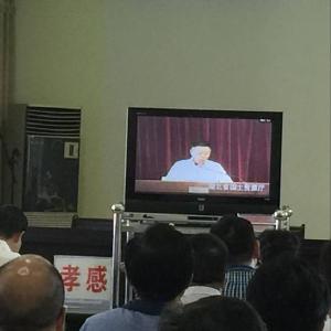 市国土资源局举行党课教育专题讲座