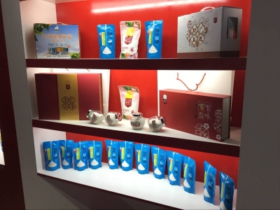 全国网络媒体孝感行之应城篇：立足工业升级 提升服务业发展水平