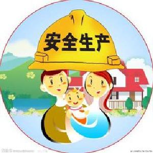 省政府督查组来孝督查安全生产