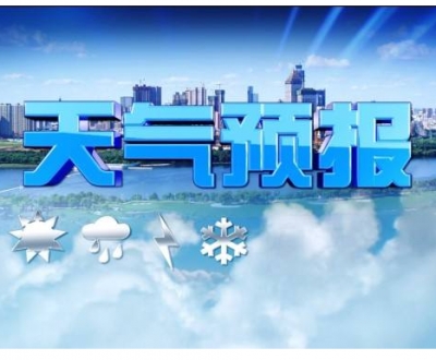 本周(7月18～24日)天气展望