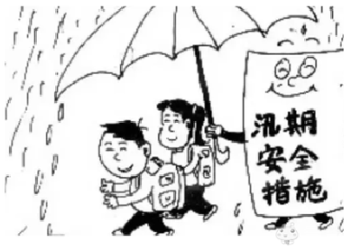 我市全力备战汛期防灾救灾工作  
