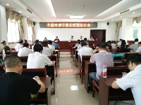 我市第七期涉企惠企政策宣讲会开讲啦！