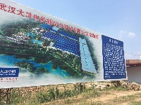 【图集】聚焦孝感2017全国网络媒体孝感行（第十一站）