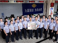 【图说税事】时刻置顶税户需求  青年建功办税厅