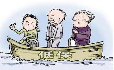 全国城乡低保对象6066.7万人 低保标准均增长