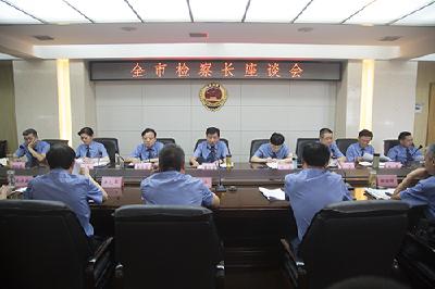 孝感：以“四个突出”举措强力落实全省检察长座谈会精神