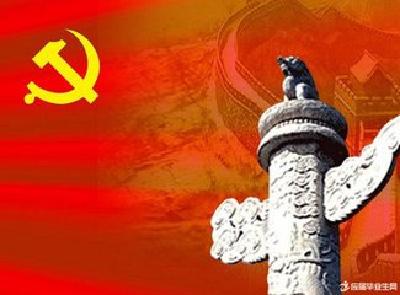 云梦1100余名实习实训大学生集中上党课