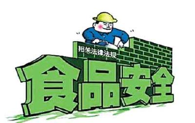 我市出台食品生产加工小作坊小餐饮规模标准