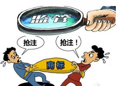 十二部门：傍外商名牌等行为将被重点打击