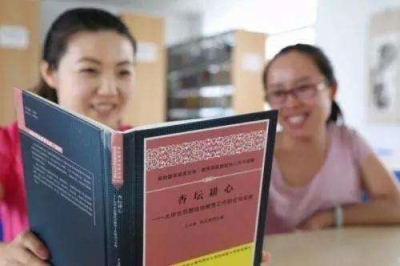 湖北中小学(幼儿园)将增设教师高级岗位等级