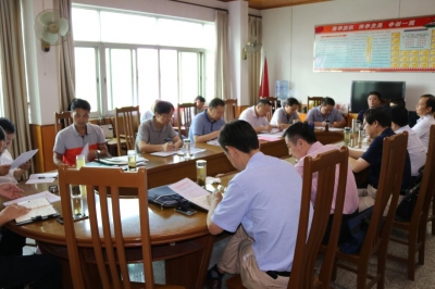 孝感市畜牧兽医局召开农业领域行政执法突出问题专项整治和中央环保督察反馈问题整改督办落实紧急会