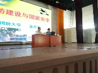 【图集】国防教育进校园