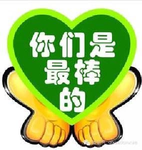 市总工会举办劳动技能大赛