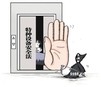 我市开展特种设备安全督查