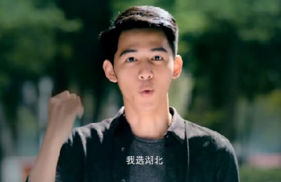 我市组团赴武汉揽才