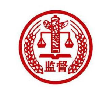 应城纪检委员当好监督“探头”