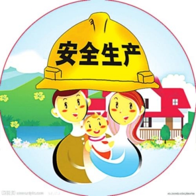 市安委会扎实开展安全生产大检查